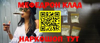 крисы Коммунар