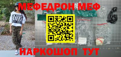 крисы Коммунар
