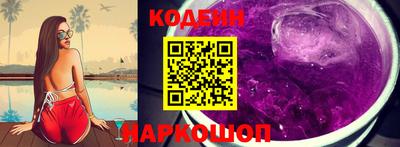 СК Конаково