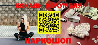 СК Конаково