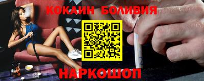мдма Краснокаменск