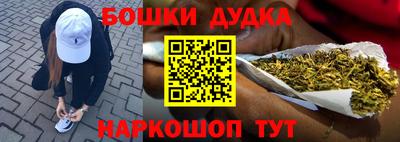 СК Конаково