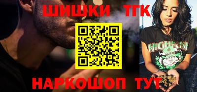 крисы Коммунар