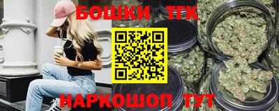 крисы Краснодар