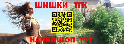 СК Конаково