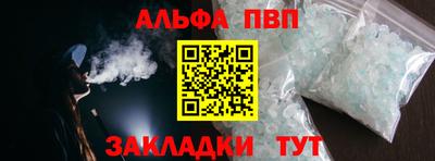 СК Конаково