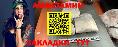 СК Конаково