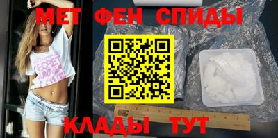 крисы Краснодар