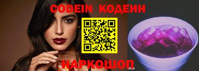 крисы Коммунар