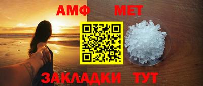 СК Конаково