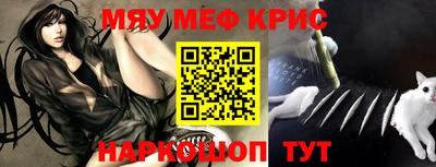 СК Конаково